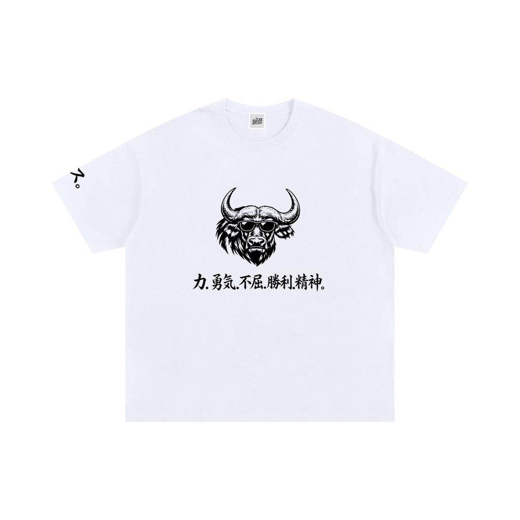 BUFFALO