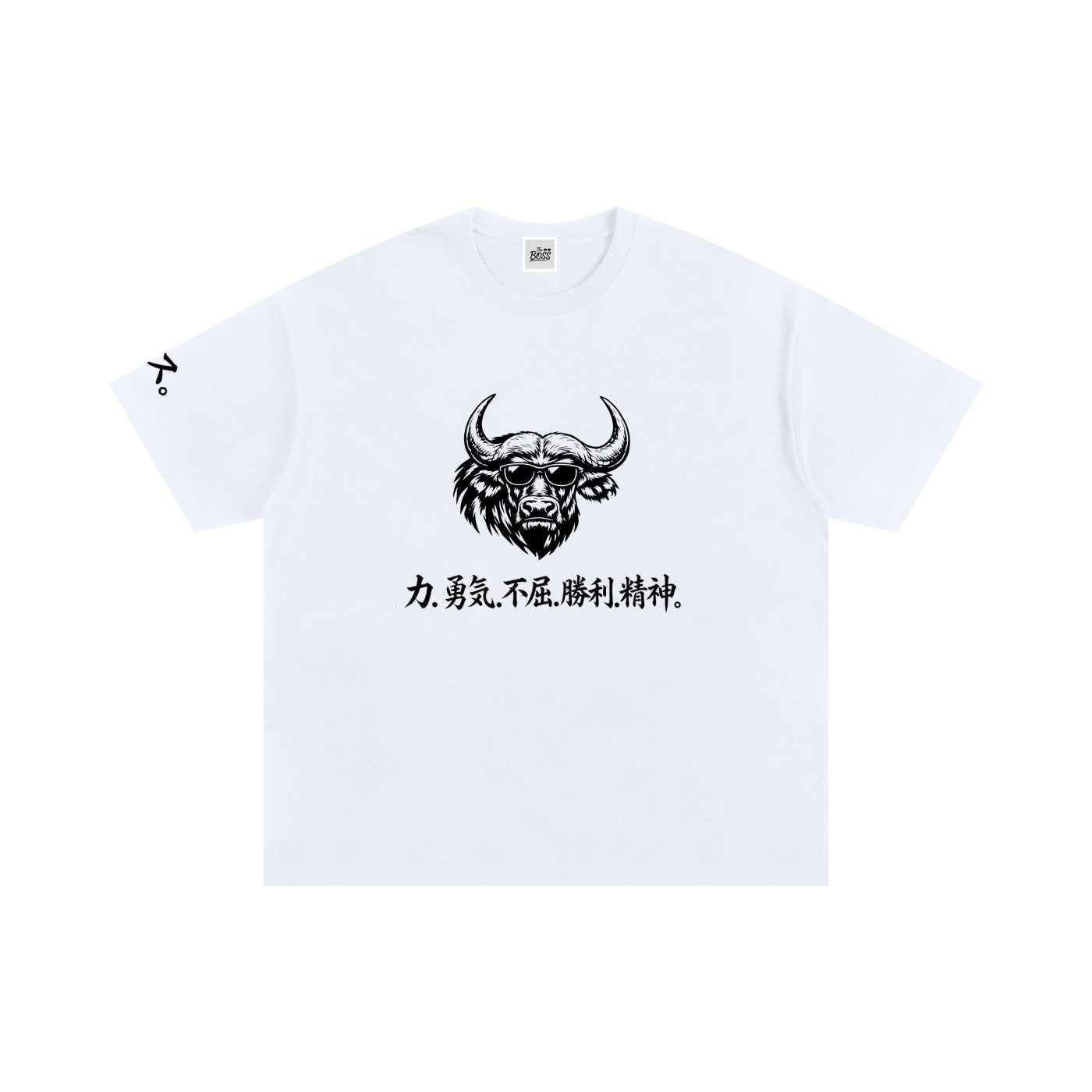 BUFFALO